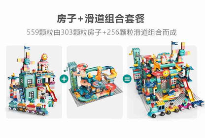 万高265大颗粒电动滑轨积木3岁以上