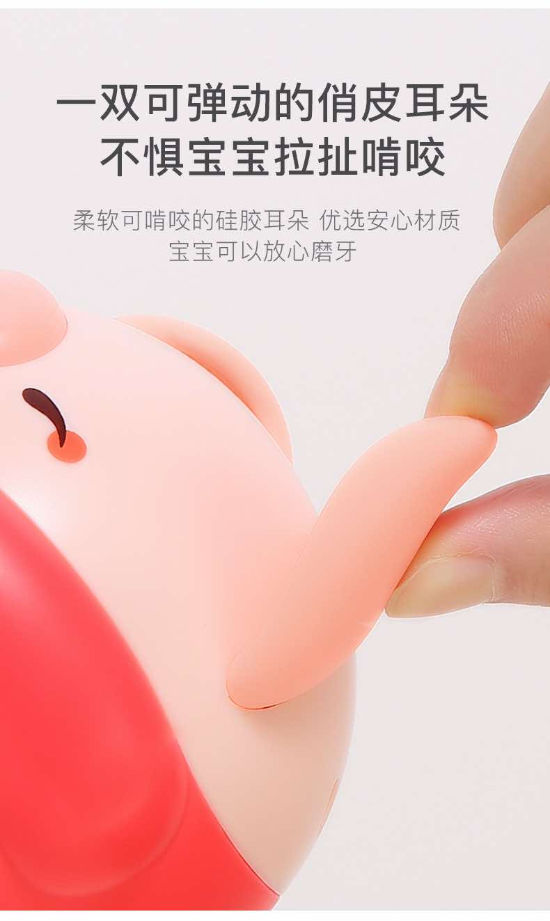 贝恩施猪猪不倒翁八音盒0-1岁