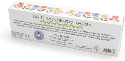 美国Uncle Goose Environments Garden Blocks-质感满满的益智积木块