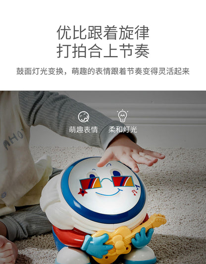 可优比蓝牙手拍鼓会跳舞0-2岁