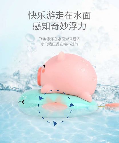 喷水小猪游泳玩伴6月以上