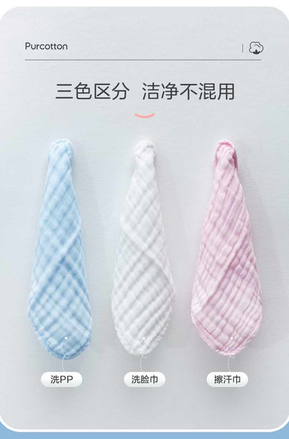 全棉时代宝宝用纱布小方巾