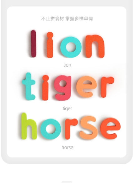 TopBright字母拼写食物盒