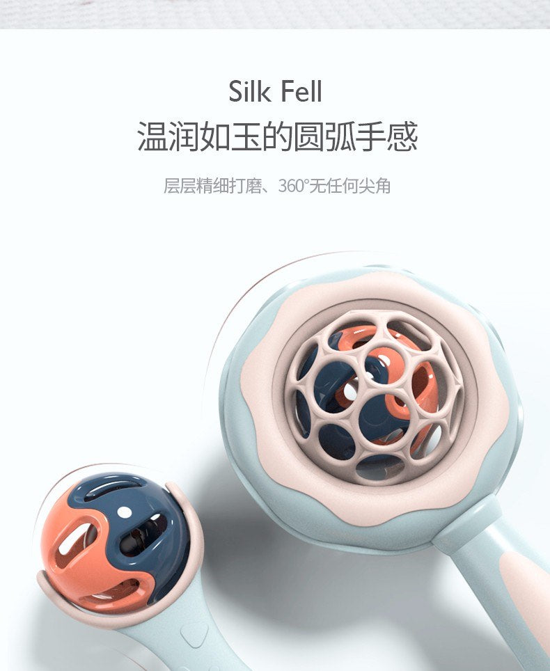乐亲曼哈顿手抓球咬胶摇铃0-1岁
