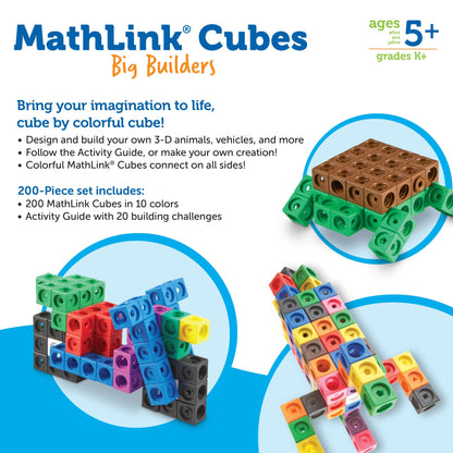 美国Learning Resources Mathlink Cubes Big Builders