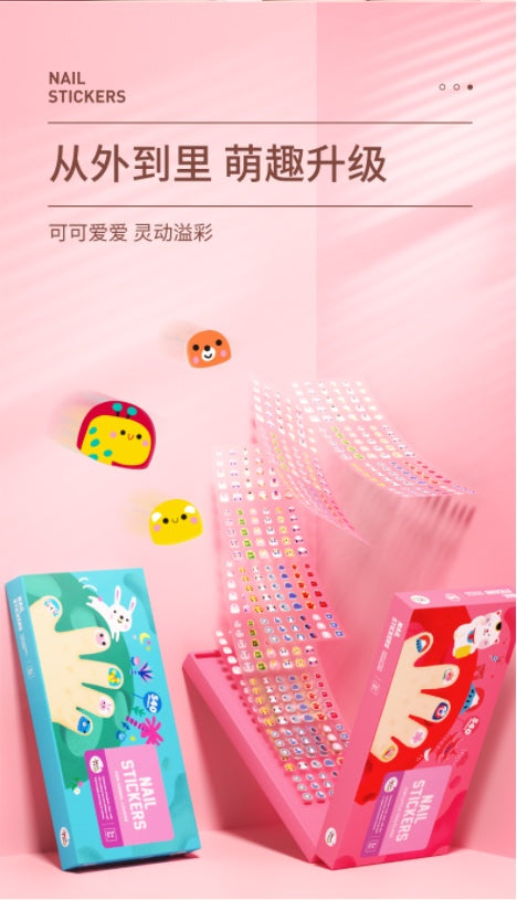 JoanMiro魔法创意指甲贴