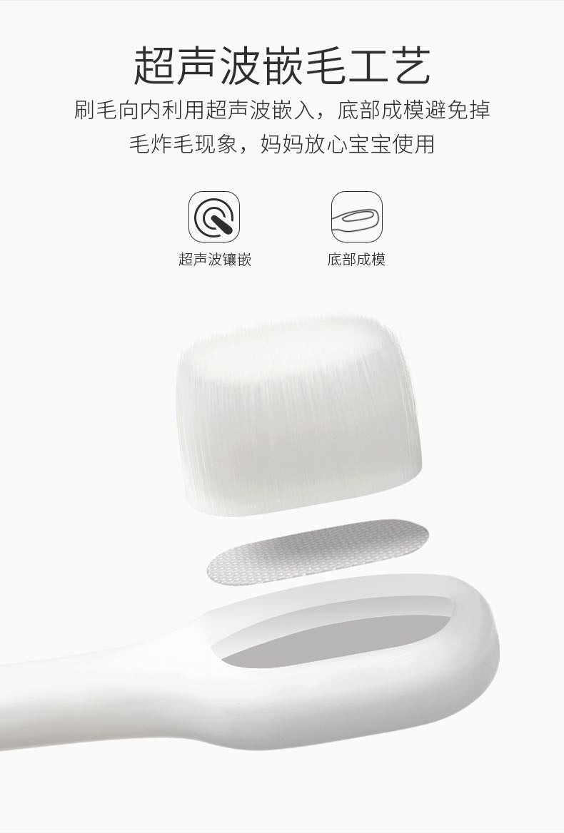 爱贝迪拉软毛儿童牙刷1-10岁