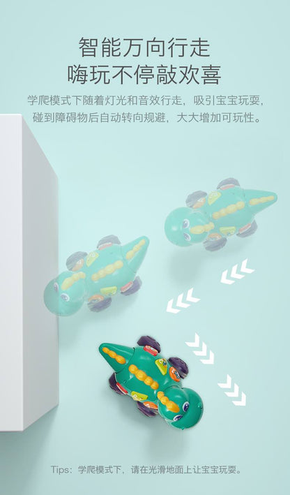 Babycare学爬电动小恐龙0-1岁
