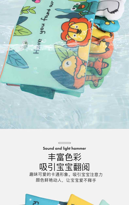 贝恩施早教益智撕不烂布书3-18月