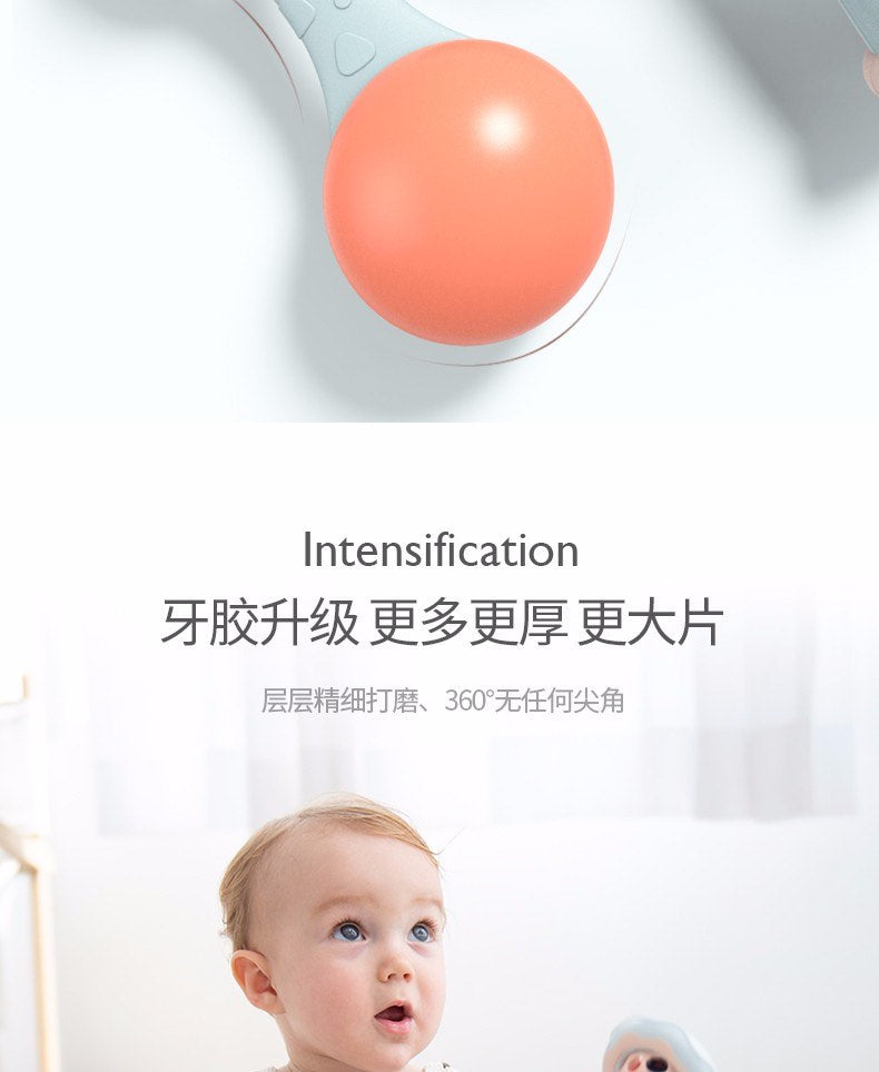乐亲曼哈顿手抓球咬胶摇铃0-1岁
