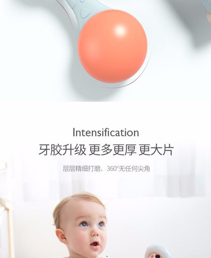 乐亲曼哈顿手抓球咬胶摇铃0-1岁