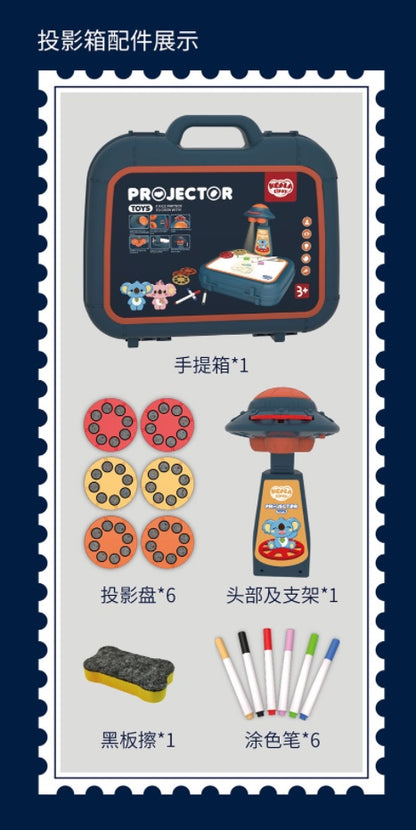 考拉日记投影画板-蓝色
