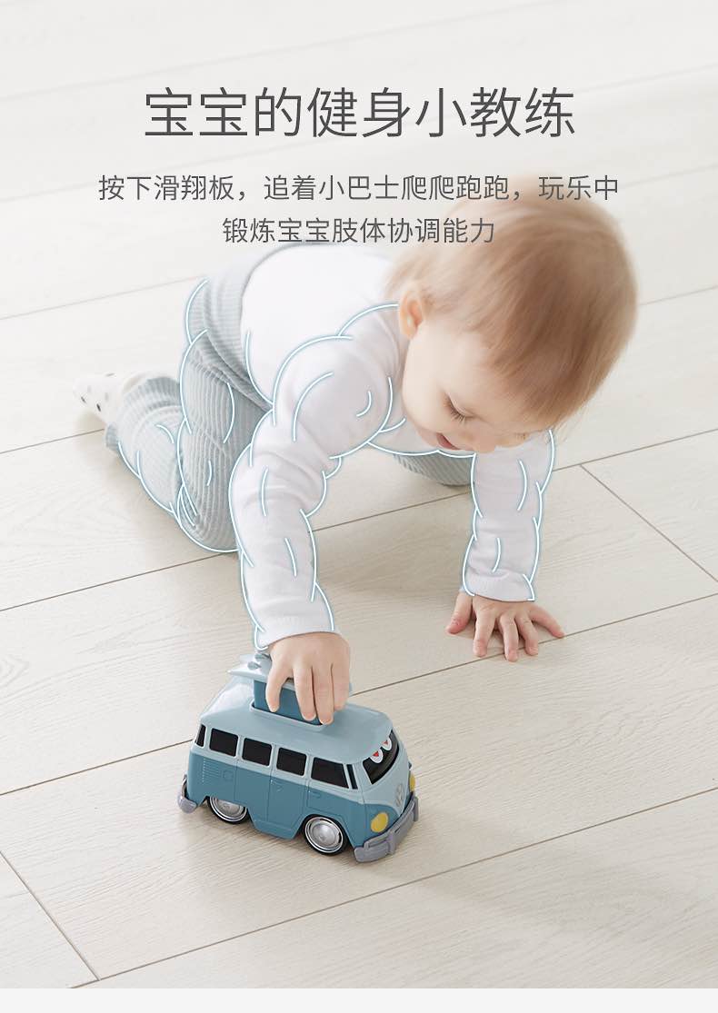 可优比复古露营车9-36月