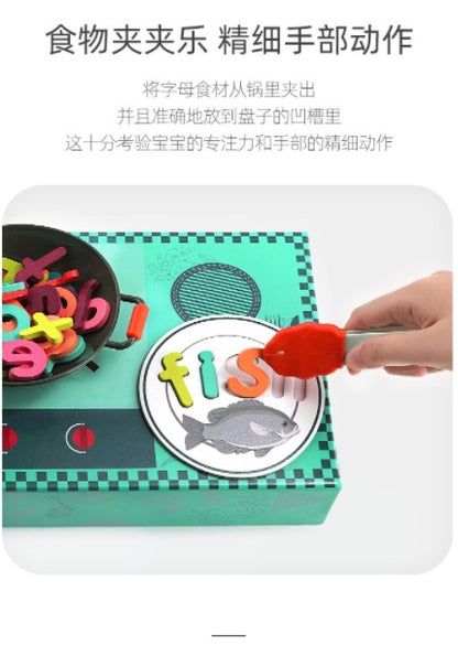 TopBright字母拼写食物盒