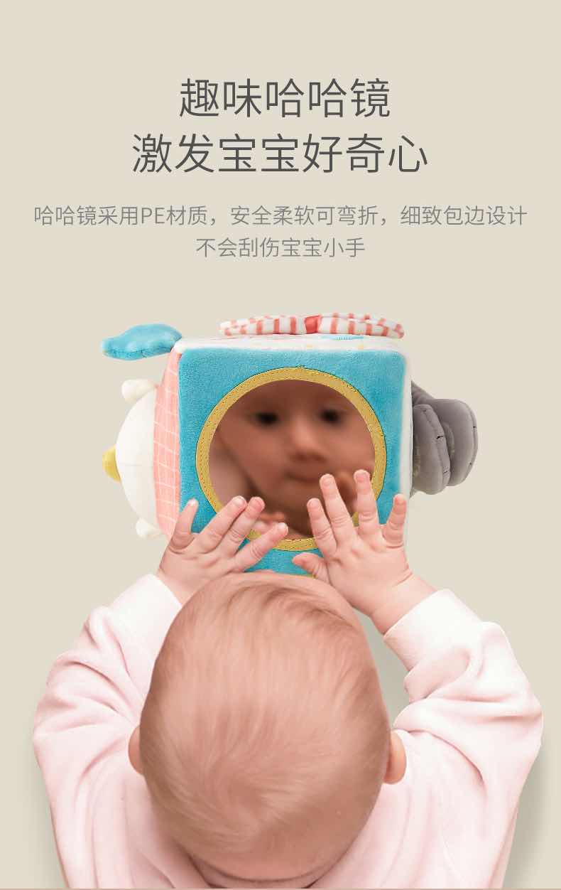 可优比安抚毛绒啵啵鸡全年龄