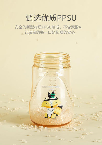 科巢三用学饮鸭嘴杯全年龄