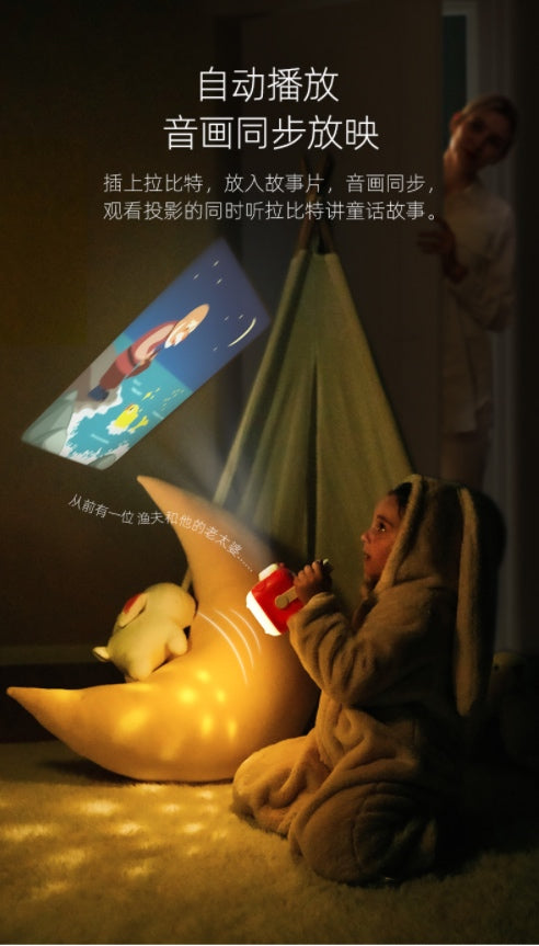 织梦月球投影故事机