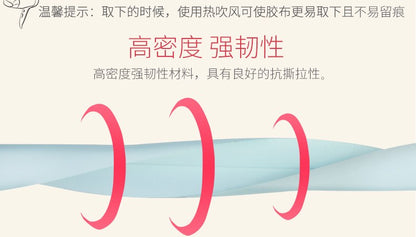 爱贝迪拉桌边防磕碰卷