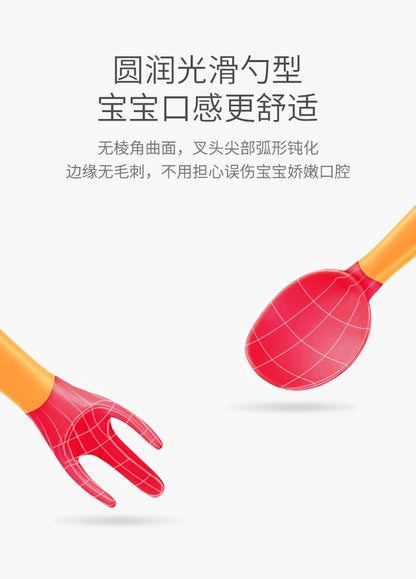 科巢幼儿学食餐具拒绝手抓6月以上