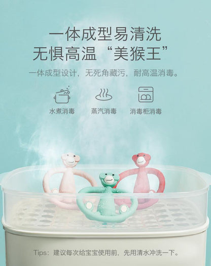Babycare猴子磨牙棒咬胶4-12月