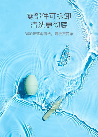 科巢吸鼻涕神器宝宝不呼哧全年龄