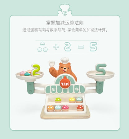 TopBright数学启蒙小熊天平称