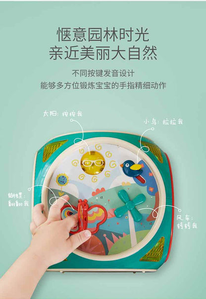 可优比认知六面积木1-3岁