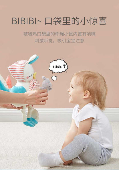可优比安抚毛绒啵啵鸡全年龄