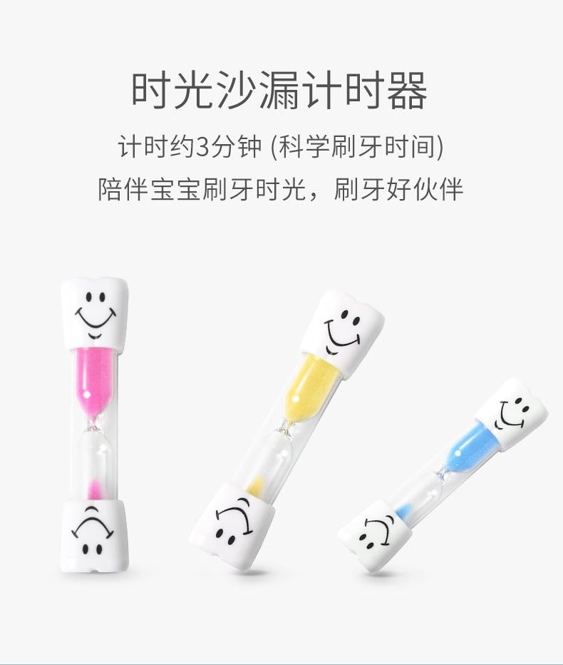 爱贝迪拉软毛儿童牙刷1-10岁