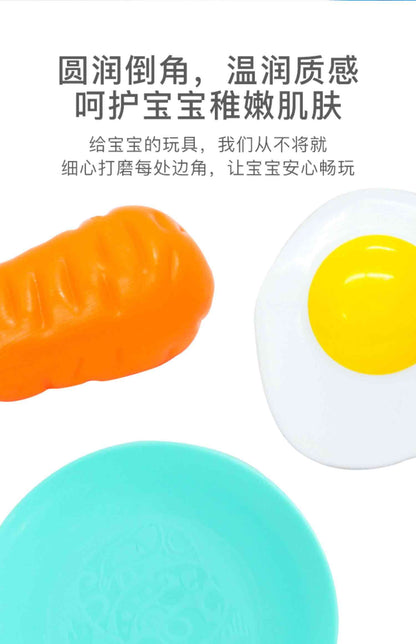贝恩施下午茶过家家厨房套装3岁以上