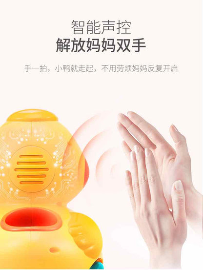 澳贝引导学爬下蛋鸭鸭6-12月
