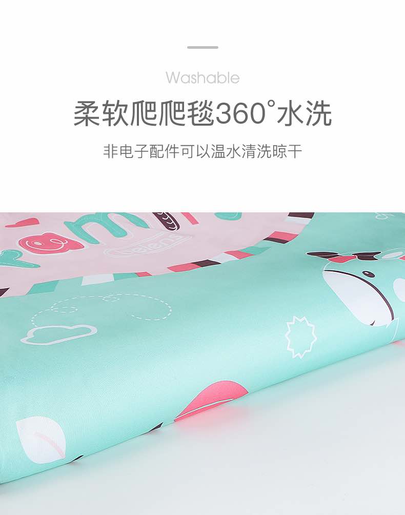 贝恩施萌宠钢琴健身架0-3岁