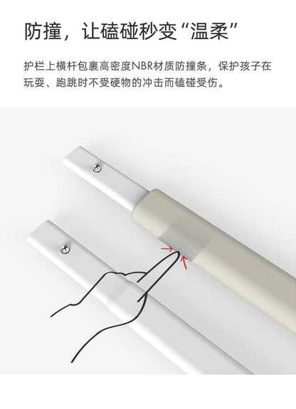 果然好奇床边围栏防摔6月以上