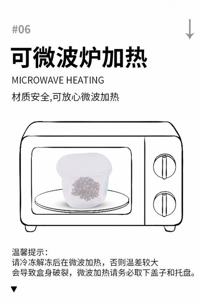 宝宝专用分装保鲜辅食盒全年龄