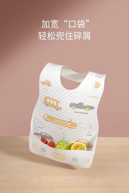 爱贝迪拉一次性口水兜