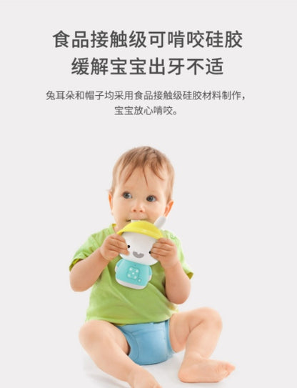 火火兔Wifi小黄帽早教机