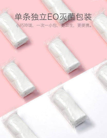Babycare一次性高弹孕妇月子内裤