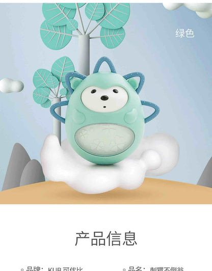 可优比刺猬不倒翁摇铃0-1岁
