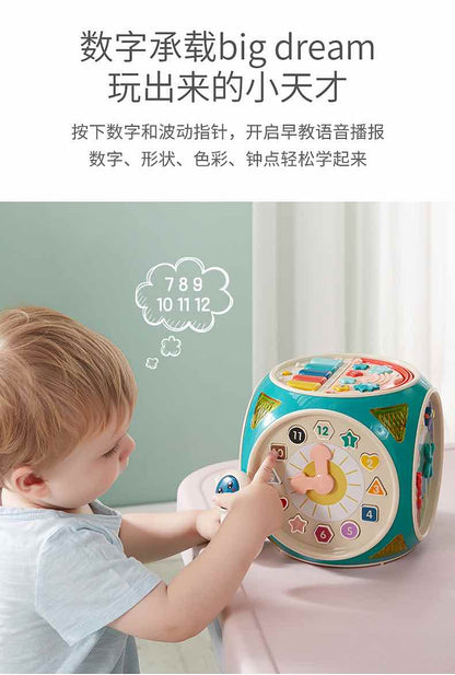 可优比认知六面积木1-3岁