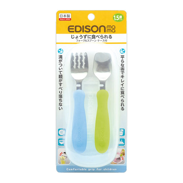 日本EdisonMama幼童叉勺餐具套装