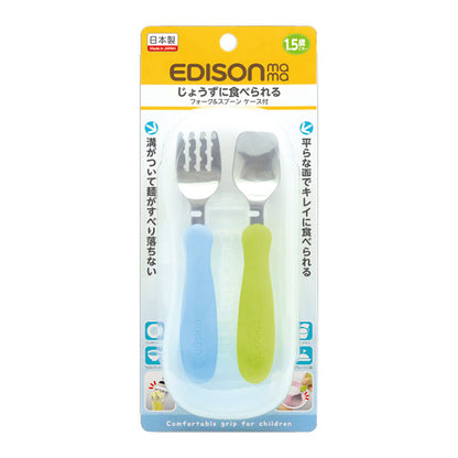 日本EdisonMama幼童叉勺餐具套装