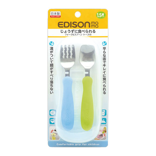 日本EdisonMama幼童叉勺餐具套装