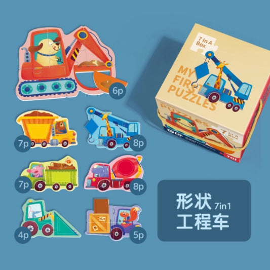 TOI幼儿双面认知拼图