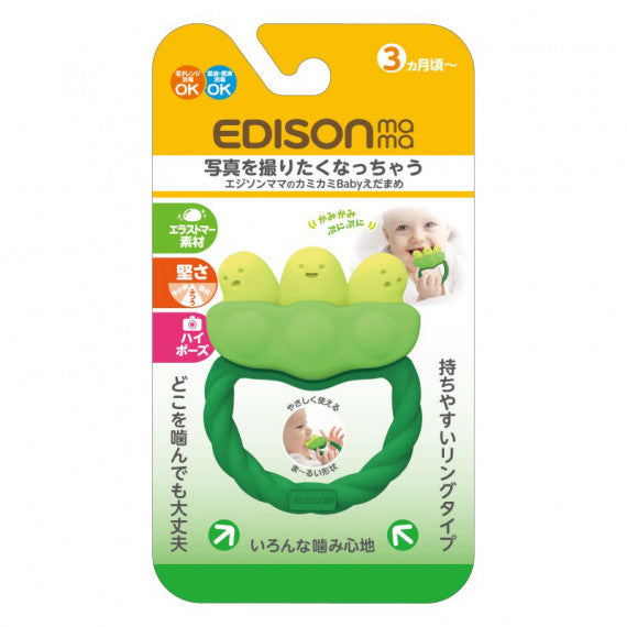 日本EdisonMama咬胶