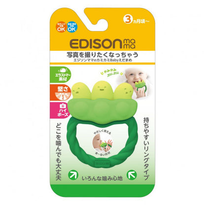 日本EdisonMama咬胶