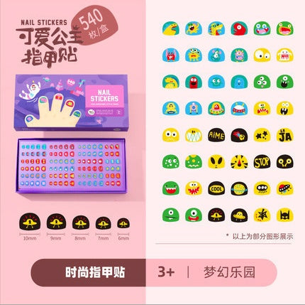 JoanMiro魔法创意指甲贴