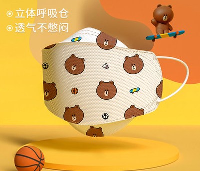 Greennose成人KN94口罩Line Friends联名款