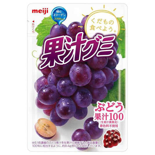 MERJI胶原蛋白果汁软糖