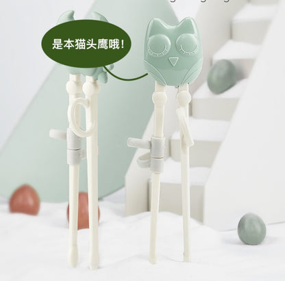 Babycare儿童过渡学习筷1岁以上