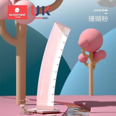 科巢身高测量记录垫0-3岁